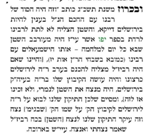 40f3a158-042a-43c3-b6fc-c6b58005d9a5-image.jpeg