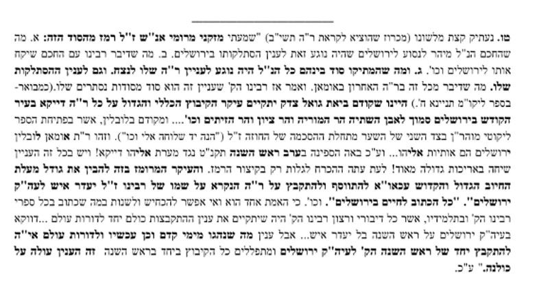 225ae3ff-f91c-454a-a870-cf1e6926222c-image.jpeg