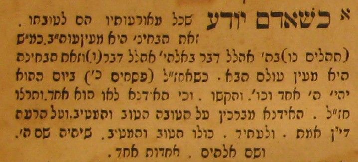 af2acbf6-842d-4ba2-aea3-30d6fcf0201d-image.jpeg