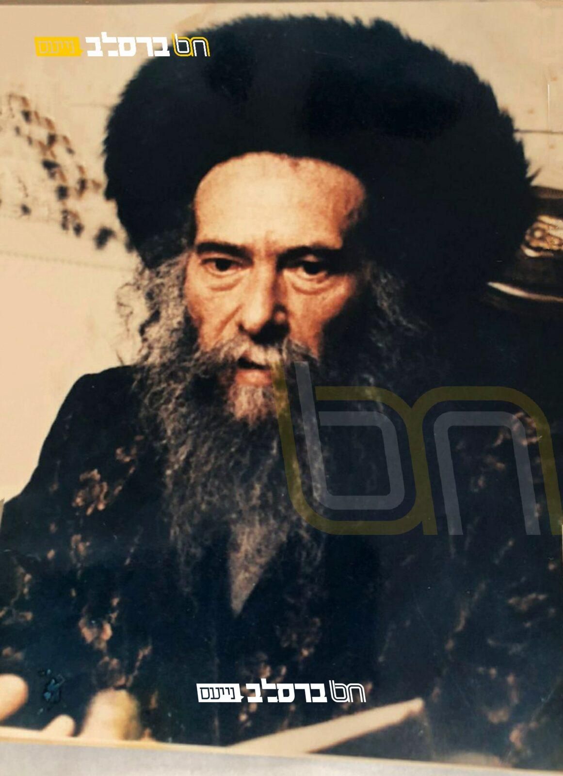 רבי-גדליה-קיניג-זצל-מלבושי-שבת1.jpg