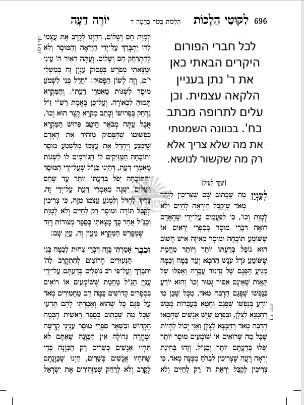 Screenshot 2026-06-24 121206.png