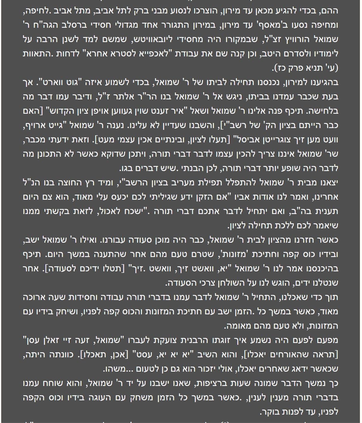 f1c97d9c-5889-42a4-b4d0-85bdc7f2148a-image.jpeg