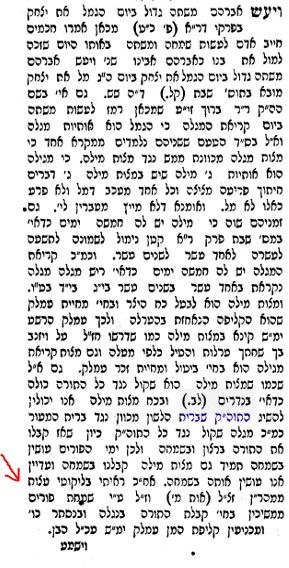 55b8d925-517a-4a9a-9889-f0abdedcc623-image.jpeg
