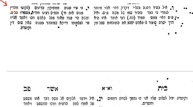 c8a8204c-3222-47b6-85d4-e029fae908bd-image.jpeg