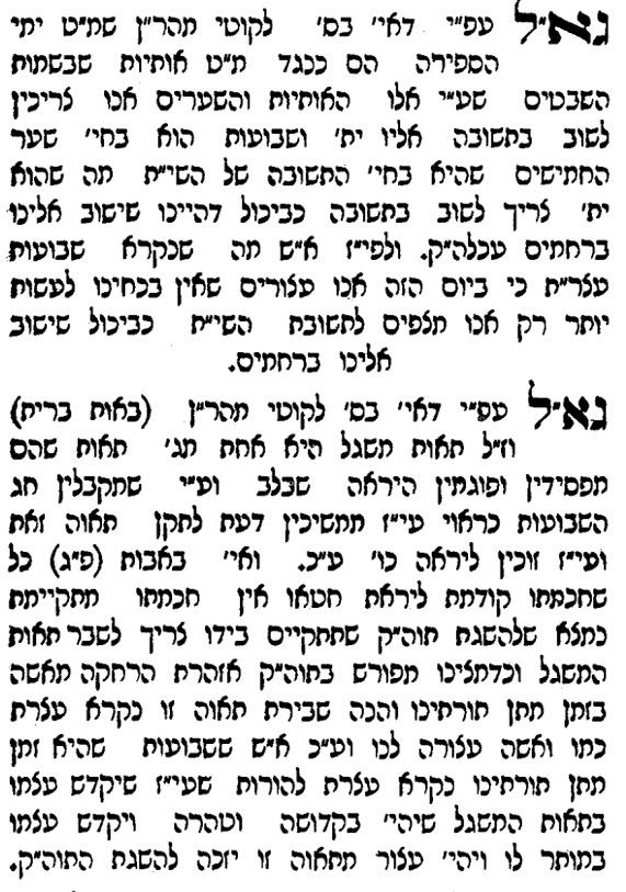 cc2fcd17-a34c-4474-a924-e648695bbb88-image.jpeg