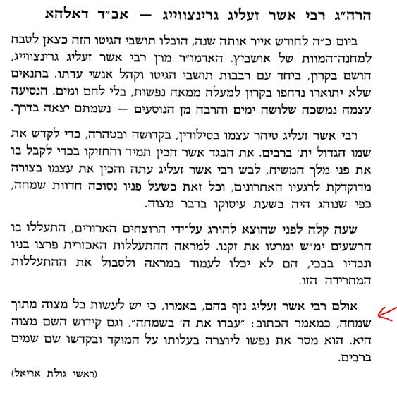 f9593a23-8e41-4214-9aea-37a2c1daebbc-image.jpeg