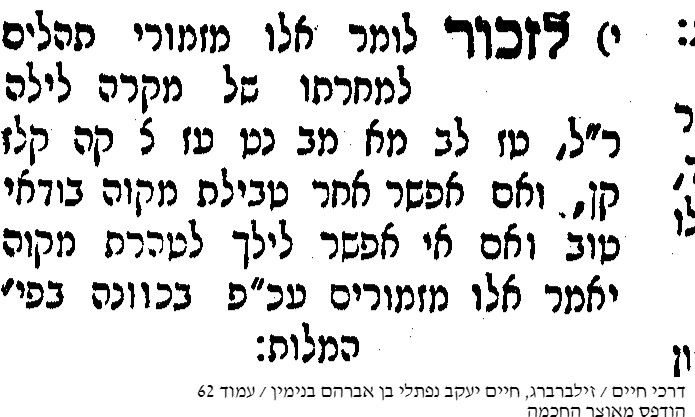 ca15f3da-3e65-4b49-a0bb-3ddf7f362089-image.jpeg