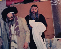 ר נחמן שלמה יצחק ור שמעון ש.png