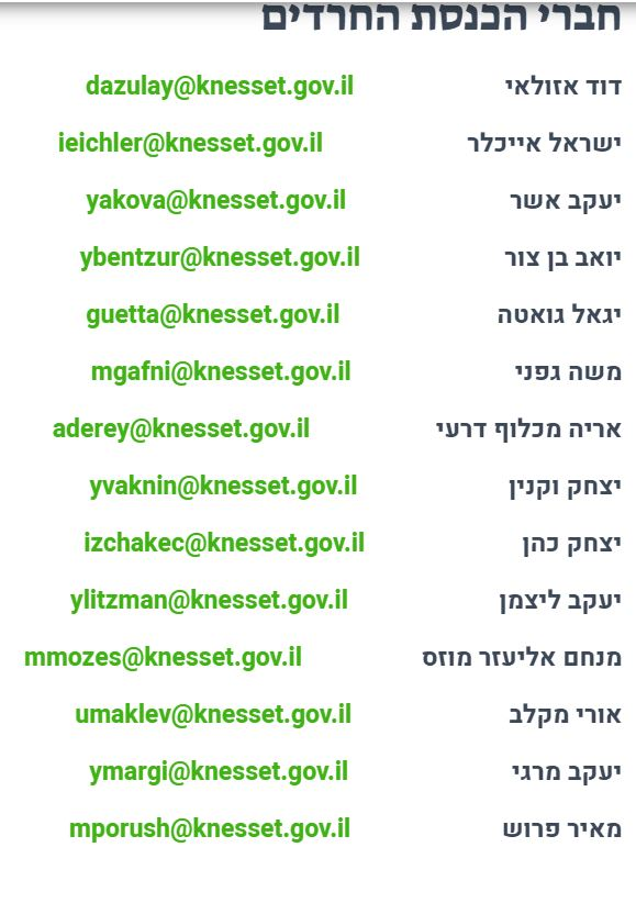 image (33).png