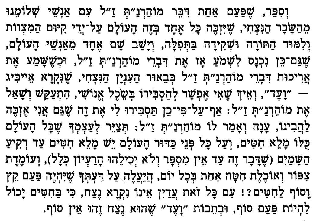e8a4d0a7-0b0b-4ddf-888d-3d6cf82d8423-image.jpeg