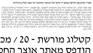 e8813584-a507-47d4-8bba-76d26fdd1550-image.jpeg
