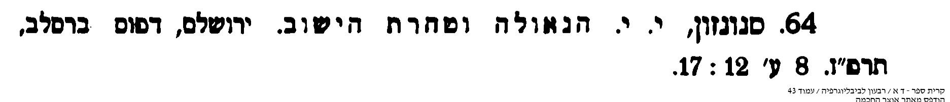 f7d2ba71-bd02-4039-88b6-96ccc81712df-image.jpeg