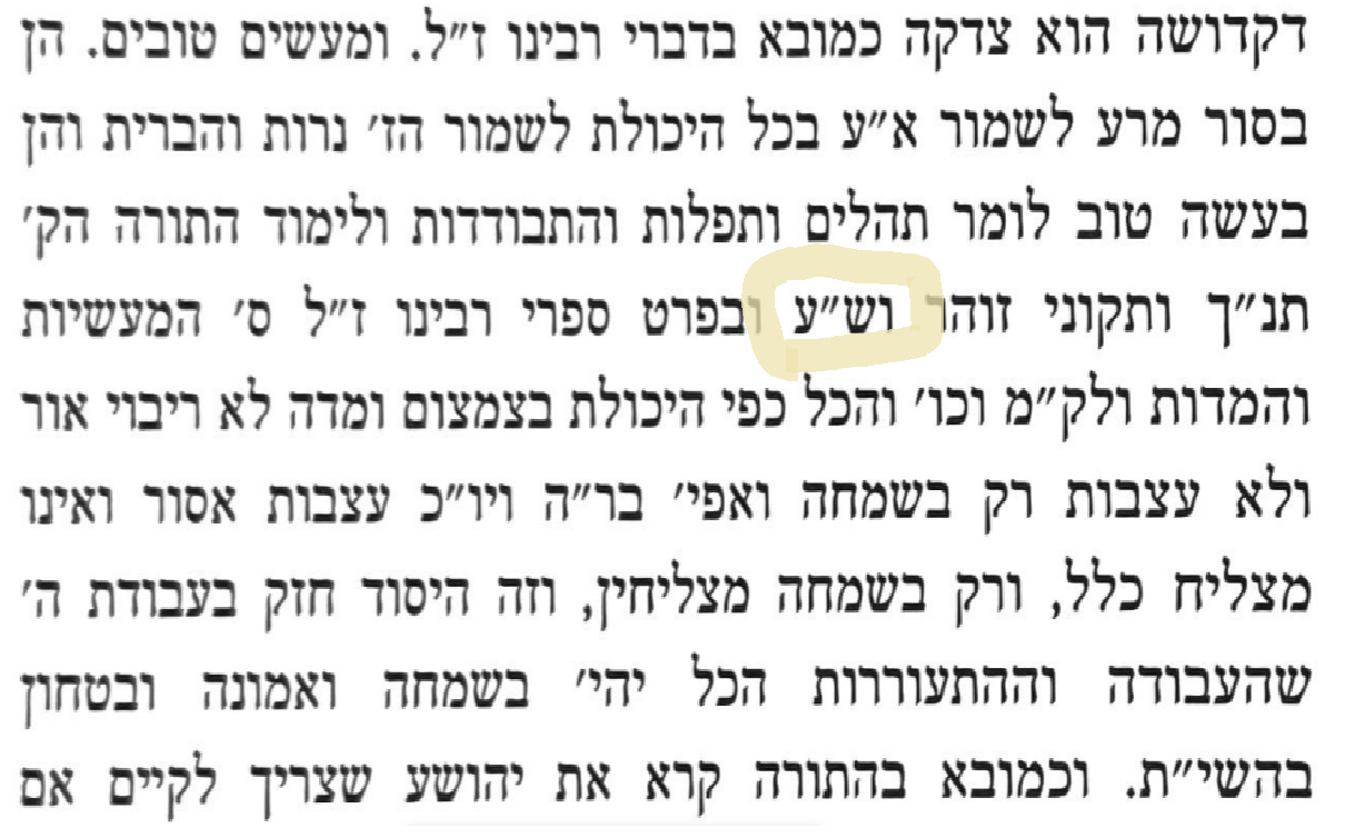 ללא שם.png