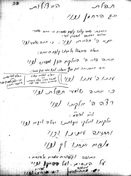 99b3bcea-a61a-4b1d-9eee-74edf115b9e3-image.jpeg