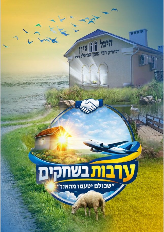 1א.jpg
