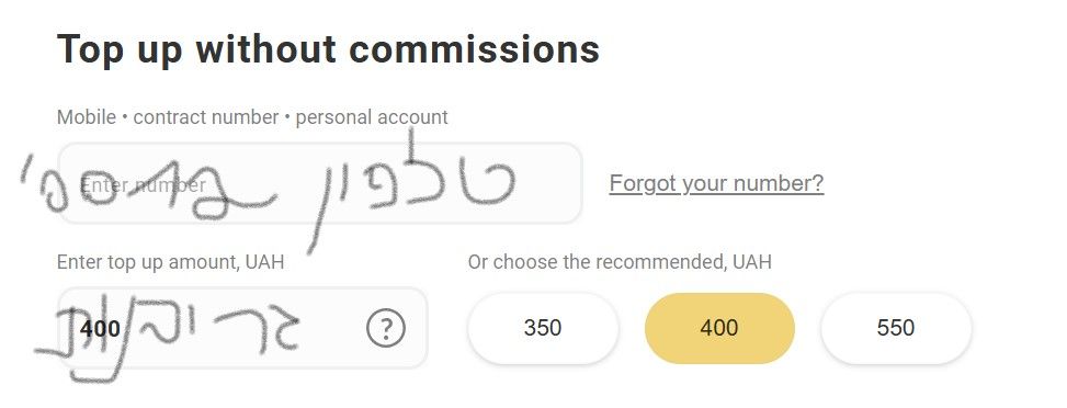 צילום מסך 2026-08-26 033058.jpg