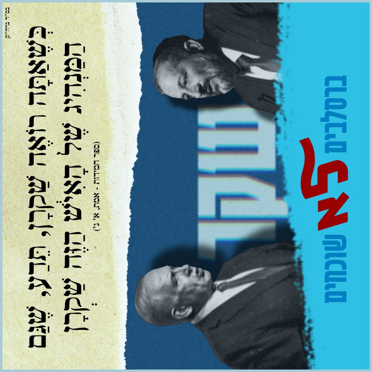 IMG-20221028-WA0003.jpg